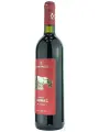 Alma Valley Shiraz — фото 2