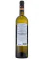 Mega Spileo III Cuvee White, Achaia PGI — фото 3