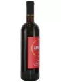 Caparzo, Rosso di Montalcino DOC — фото 4