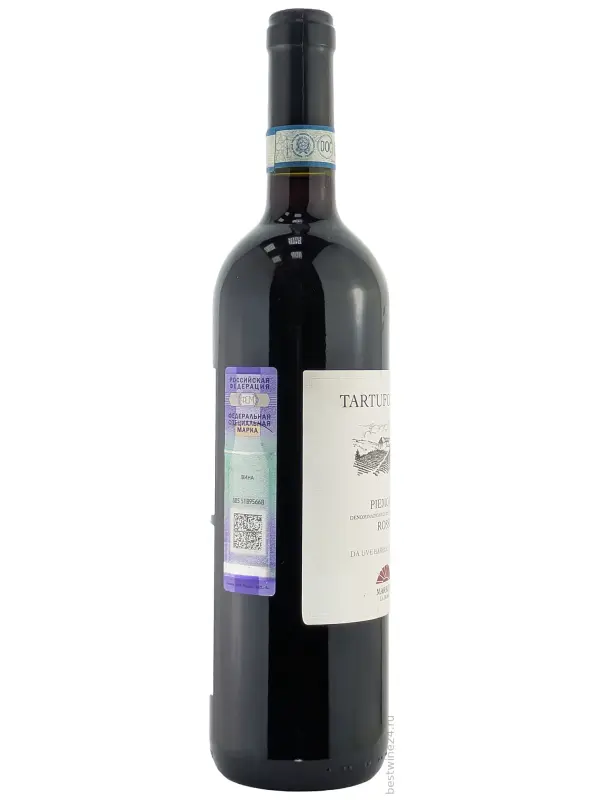 Famiglia Marrone, Tartufo Nero, Piemonte DOC