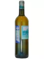 Chateau Cos d'Estournel Blanc, Bordeaux AOC — фото 4