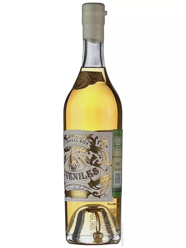 Compass Box, Juveniles
