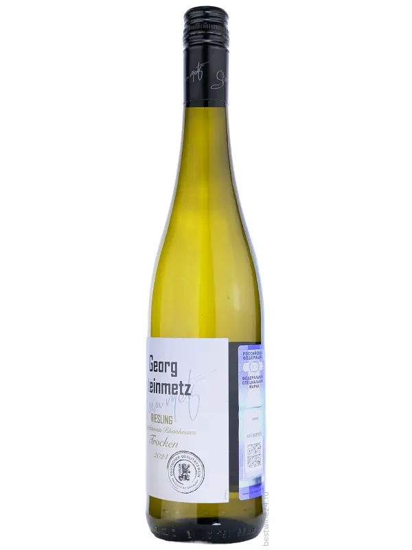 Georg Steinmetz Riesling Trocken