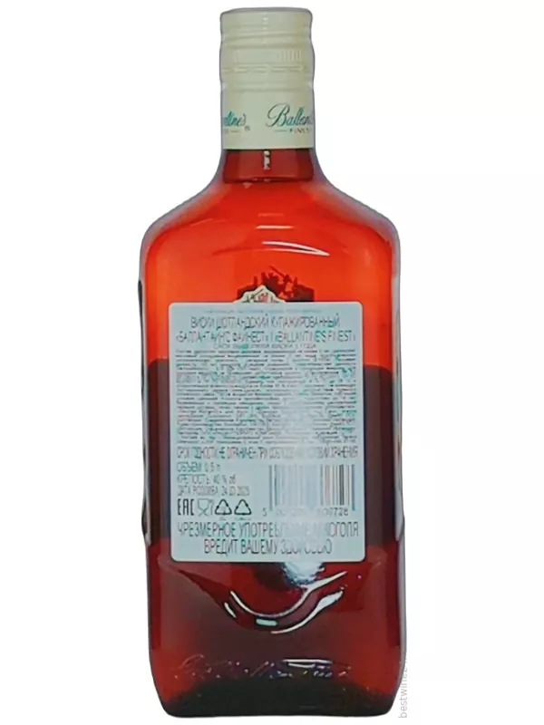 Ballantine's Finest