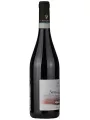 Vaccaro, Bio Nero d'Avola, Terre Siciliane IGT — фото 4