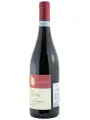 Antichi Vigneti di Cantalupo, Agamium Colline Novaresi DOC — фото 2
