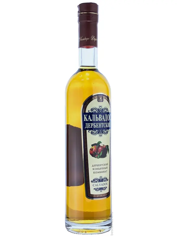 Дербентский