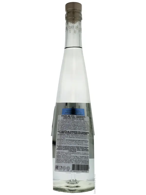 Vinas de Oro Pisco Torontel
