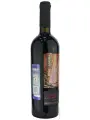 Agora Cabernet — фото 4