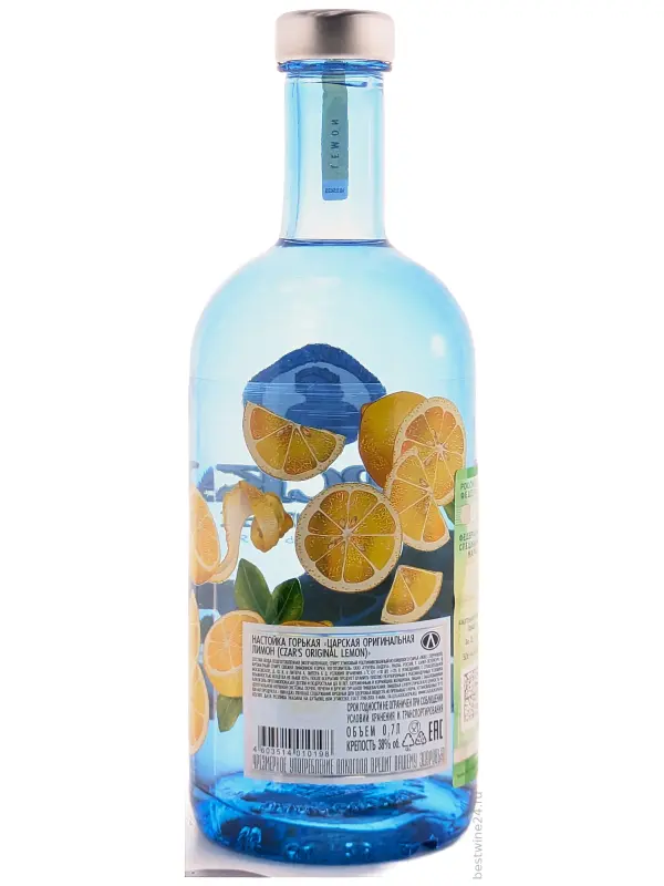 Царская Оригинальная Лимон