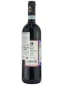 Lisini, Rosso di Montalcino DOC — фото 3