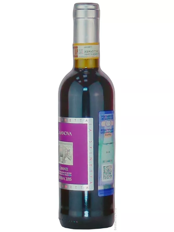 La Spinetta, Casanova Chianti DOCG Riserva