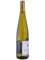 Arthur Metz, Fleischer Gewurtztraminer, Alsace AOC — фото 4