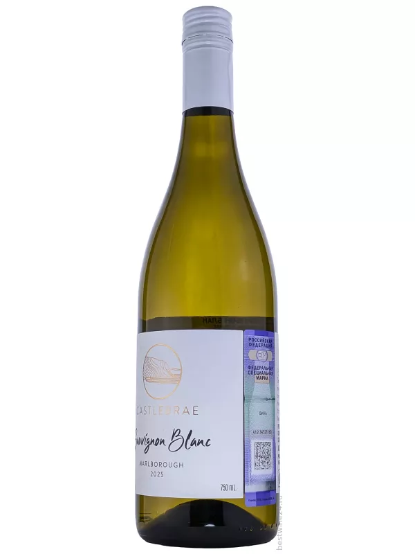 Castlebrae Sauvignon Blanc, Marlborough