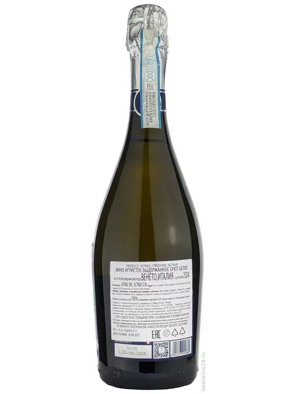 Astrale Prosecco DOC