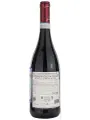 Fondo Antico, Nene Nero d'Avola, Sicilia DOC — фото 3