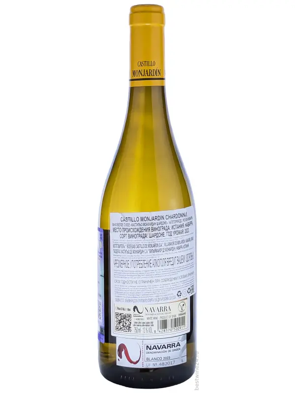 Castillo Monjardin Chardonnay, Navarra DO
