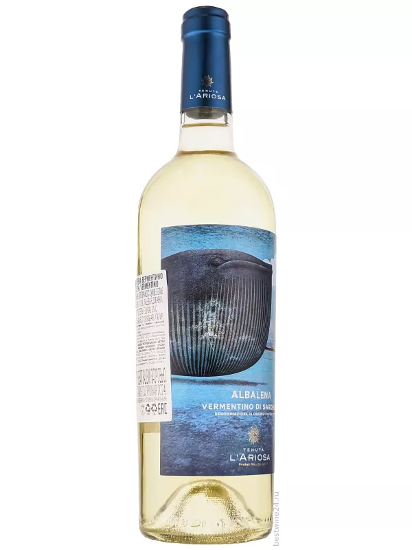 Tenuta L'Ariosa, Albalena Vermentino di Sardegna DOC