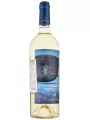 Tenuta L'Ariosa, Albalena Vermentino di Sardegna DOC — фото 4