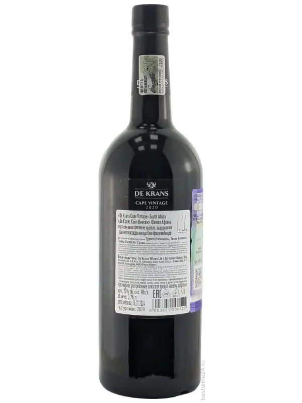 De Krans, Cape Vintage