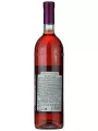 Ca' Montebello, Pinot Nero Rosato, Provincia di Pavia IGT — фото 3