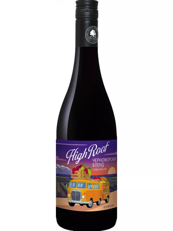 High Roof Black Sea Blend