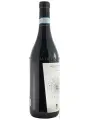 Molino, Dolcetto d'Alba Le Querce DOC — фото 4