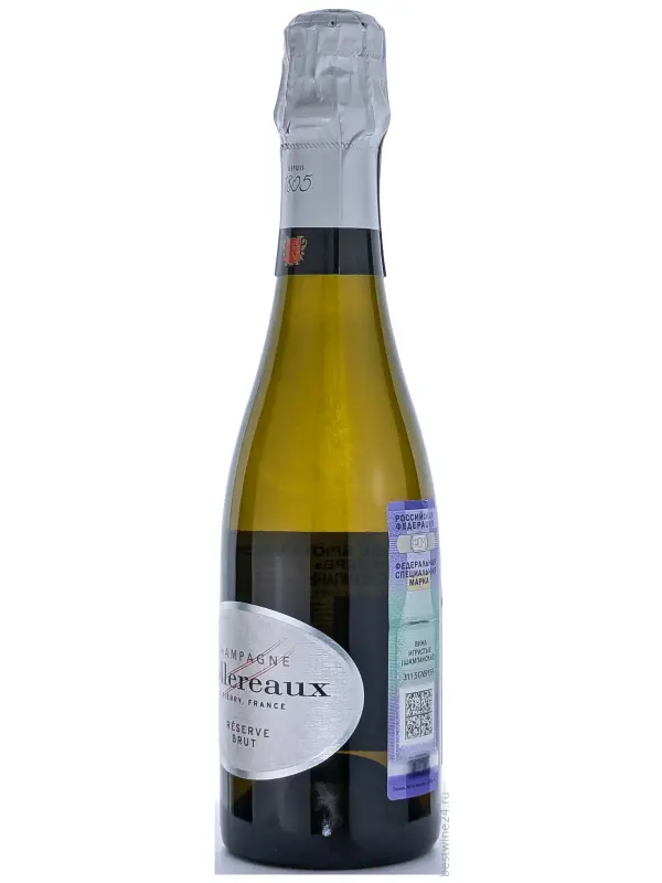 Vollereaux, Brut Reserve, Champagne AOC