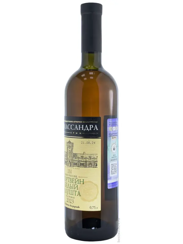 Массандра, белый Алушта