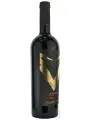 BT Winery, President Vranac Gold — фото 4