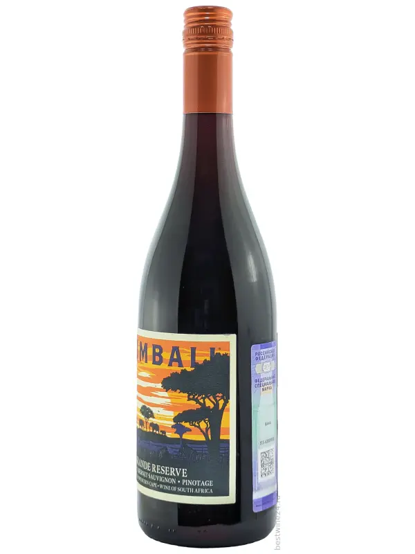 Mare Magnum, Zumbali Grand Reserve