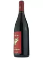 Alma Valley Pinot Noir — фото 2
