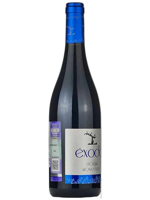 Delampa, Exodo Lagrima Monastrell