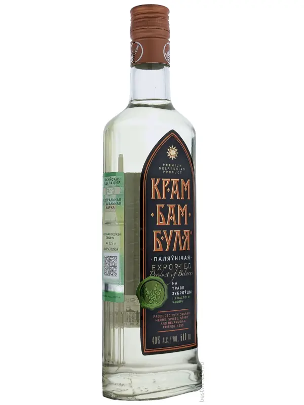 КрамБамБулЯ Охотничья, настойка горькая