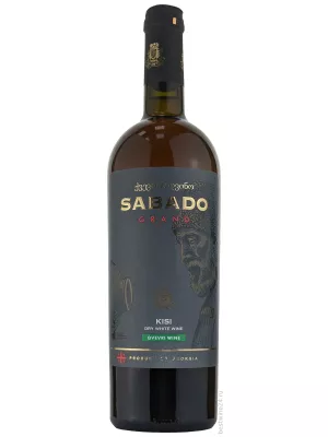 Вино Sabado Grand Kisi Qvevri 2024, 0.75 л