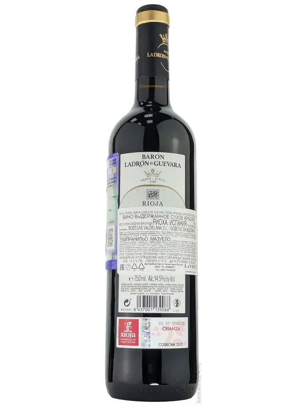 Baron Ladron de Guevara Crianza, Rioja DOC
