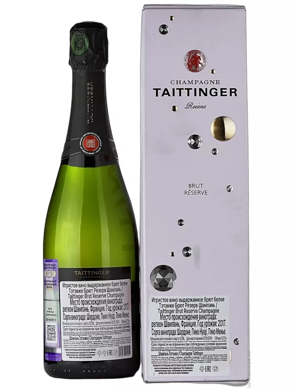 Taittinger, Brut Reserve, gift box