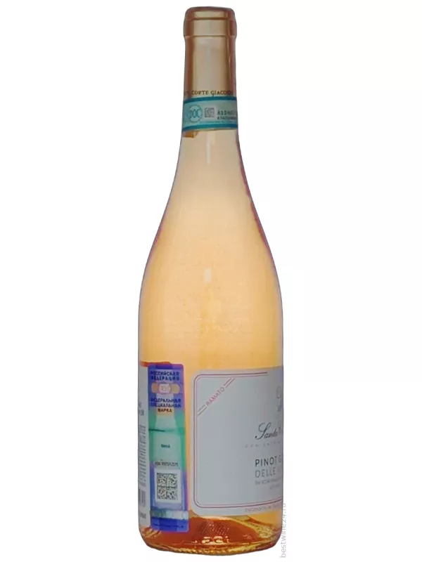 Santa Clerissa Pinot Grigio Ramato delle Venezie DOC