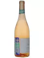 Santa Clerissa Pinot Grigio Ramato delle Venezie DOC — фото 4