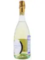 Binelli Premium Lambrusco Bianco Secco, Dell'Emilia IGT — фото 2