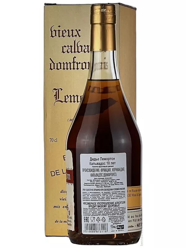 Calvados Lemorton, Reserve 10 Years Old, gift box