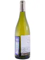 Domaines Astruc, Viognier, Pays d'Oc IGP — фото 4