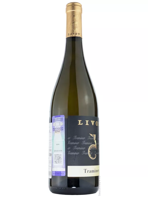 Livon, Traminer Aromatico, Trevenezie IGT