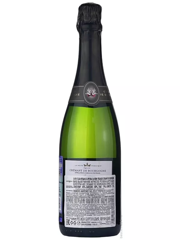 La Reine Pedauque Cremant de Bourgogne AOC Brut