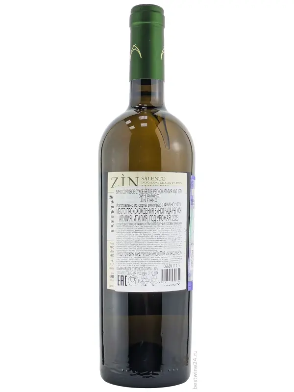 Produttori di Manduria, Zin Fiano, Salento IGP