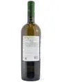 Produttori di Manduria, Zin Fiano, Salento IGP — фото 4