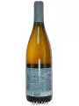Shato Pinot, Chardonnay — фото 3