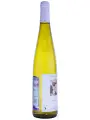 Domaine Ernest Burn, Riesling, Alsace AOC — фото 4