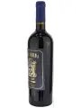 Castellani, Torrebruna Sangiovese, Toscana IGT — фото 2