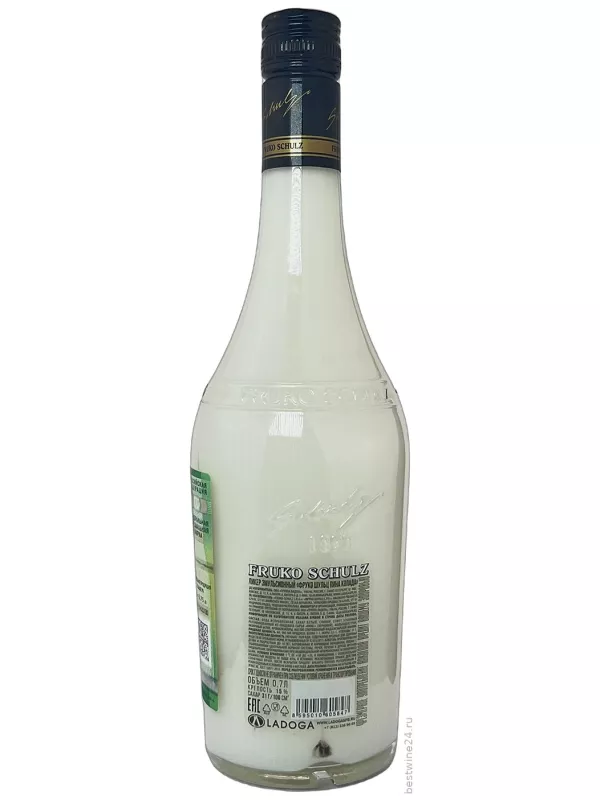 Fruko Schulz Pina Colada